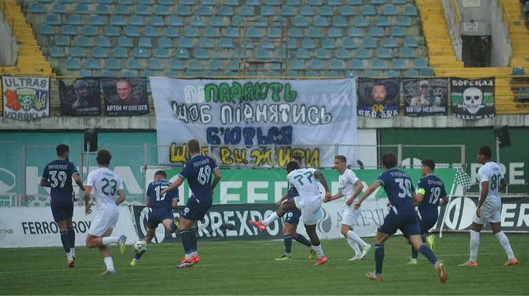 Без трансферів на 9 років: Полтавська Ворскла отримала шостий поспіль бан від ФІФА