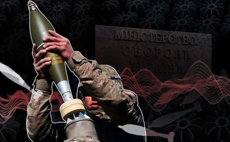 Скандал с минами для ВСУ: госзаказ, который вызвал проблемы на фронте. Аудиоверсия