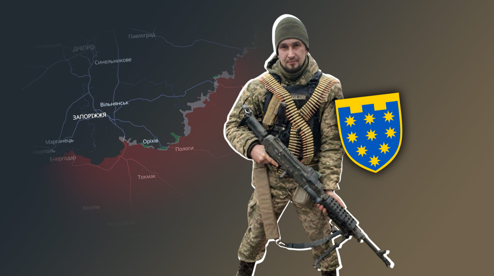 Рота знищених росіян, ампутація ножем і сирі фазани. Історія піхотинця Бумера, який вийшов з оточення на Запоріжжі