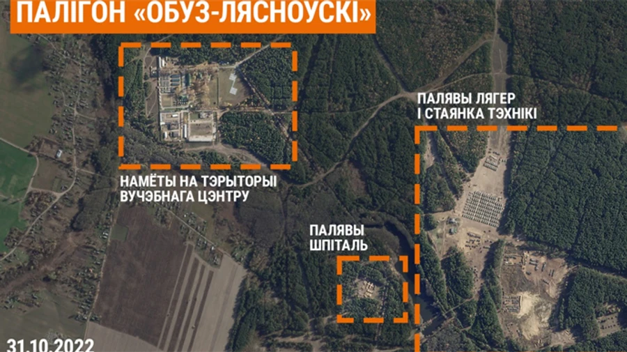 У Білорусі, крім МіГів і Кинджалів, помітили і багато російських наметів з військовими 