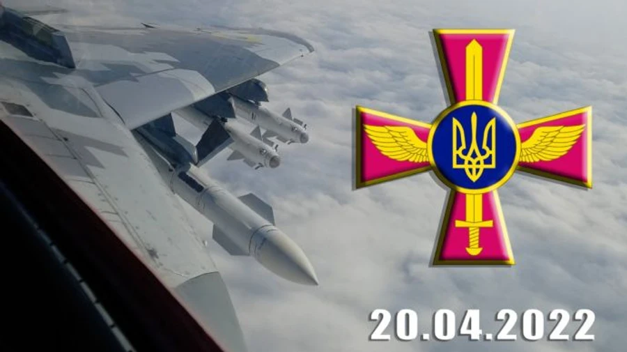 Air defence shoots down a missile and three Russian drones