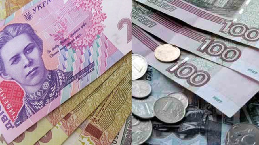 Боевики разрешили рассчитываться гривнями в ОРДО