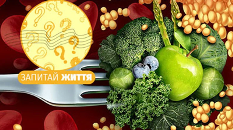 Як відновити організм після хвороби та надміру ліків?