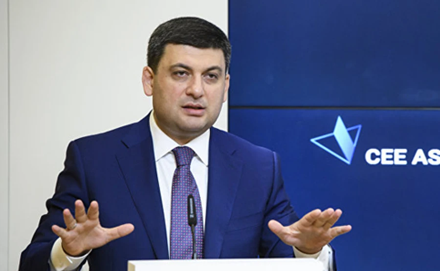 Гройсман сказал, готов ли работать с Зеленским-президентом