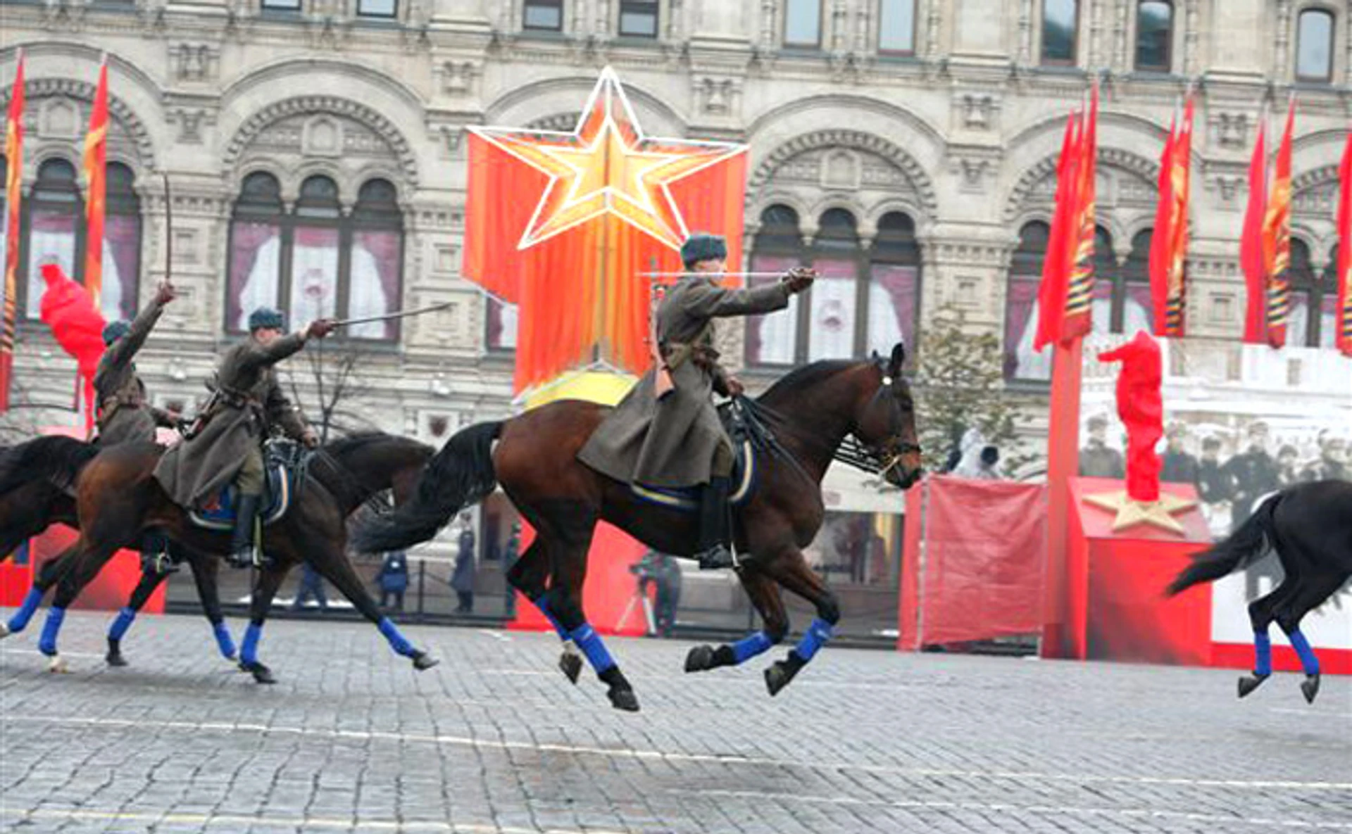 Червоний день календаря