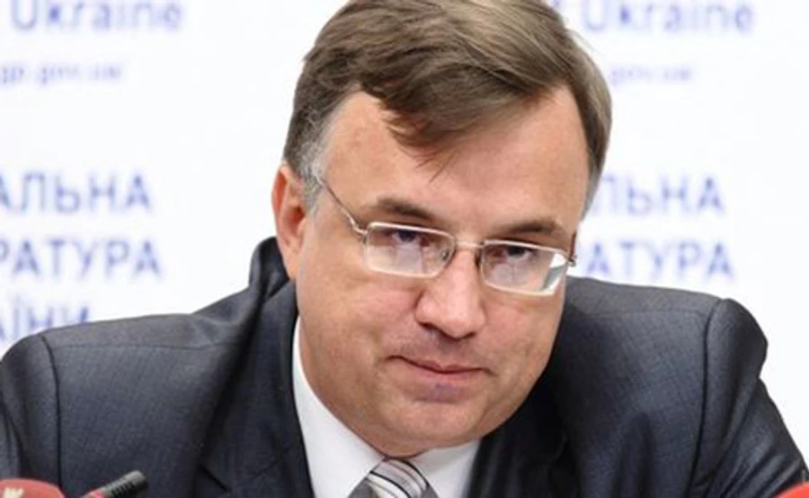 Звільнений Севрук став проректором в Академії прокуратури