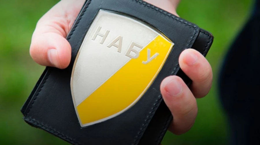 Чиновник НАБУ не задекларировал дорогостоящую квартиру, ему сообщили о подозрении – ОГП