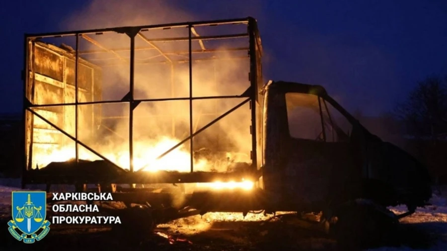 Russian attack on Kupiansk injures 4 people – photos