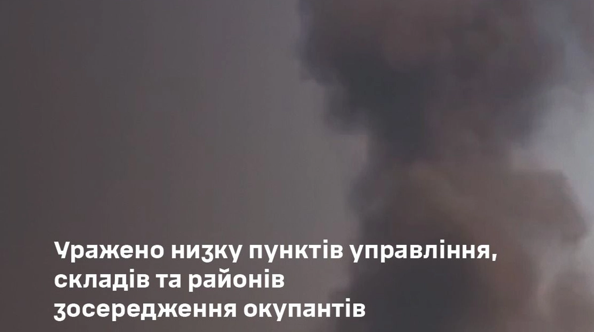 Ukrainian forces hit Russian command posts and depots in occupied areas of Zaporizhzhia and Kherson oblasts