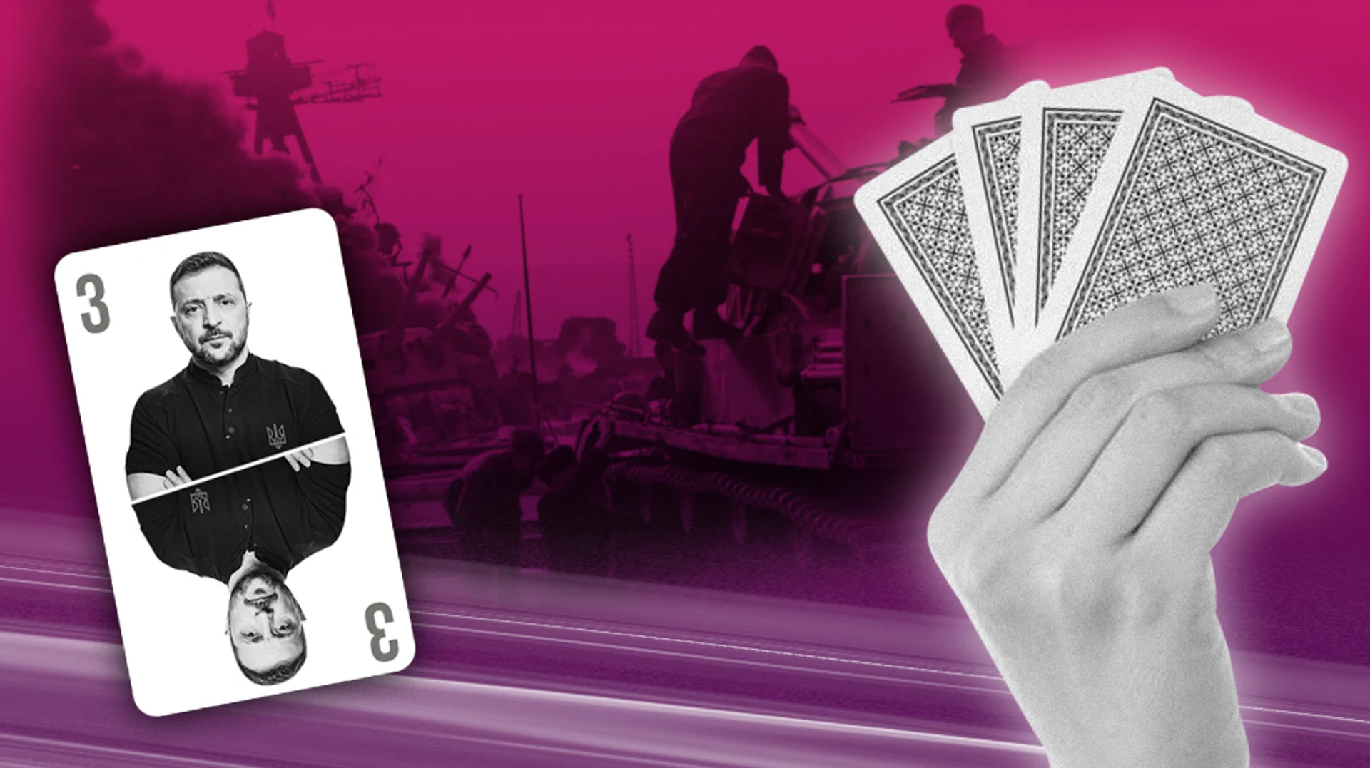 У пошуках українського Петена