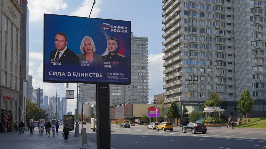 Росія вимагає заборонити мітинги біля своїх посольств у день виборів до Держдуми