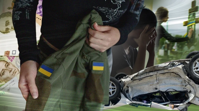 Величезна несправедливість: як вдови українських військових борються за виплати після загибелі чоловіків