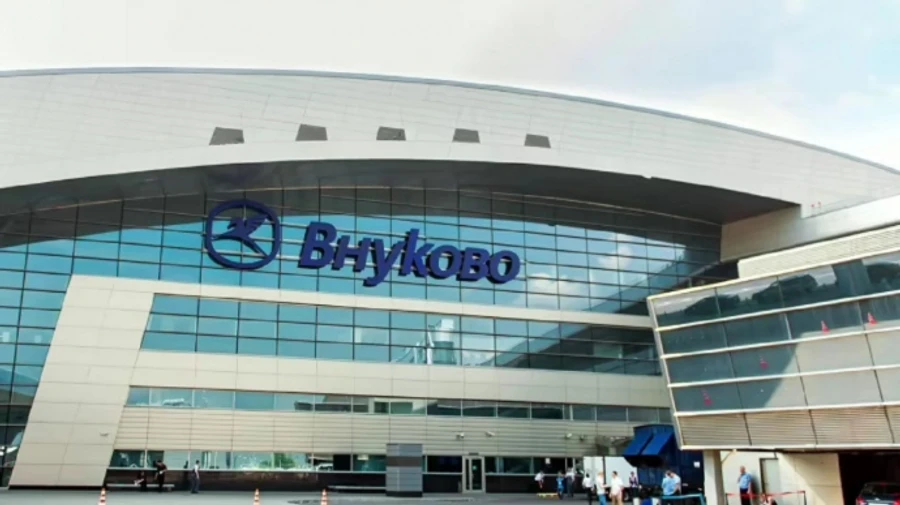 Several Moscow airports suspend operations due to drone attack