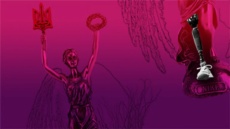 Vittoria mutilata и украинская победа