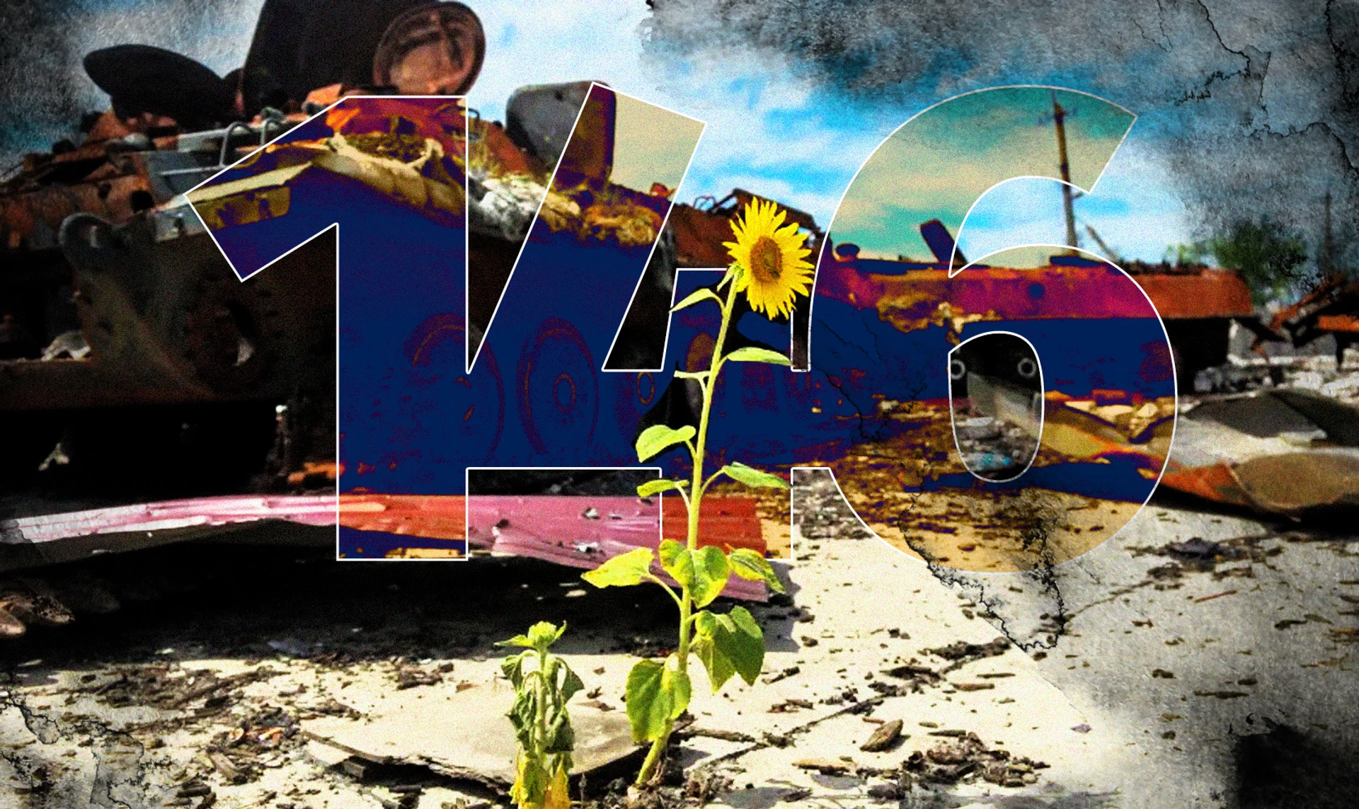 Венедіктова і Баканов звільнені. Головне за 146 день війни. ОНЛАЙН