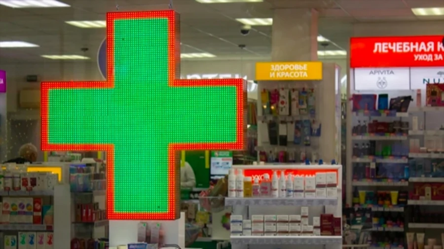 Putin seizes control of pharmaceutical giant with German roots