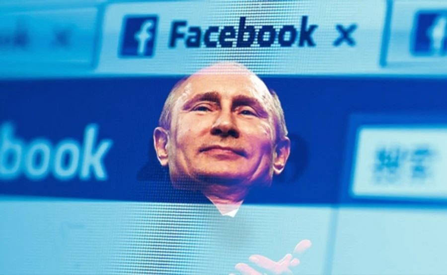 Facebook ліквідував мережу антиукраїнських акаунтів авторства спецслужб РФ