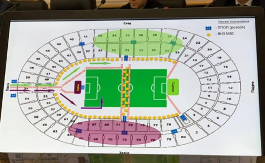 Дебаты: полиция открыла производство из-за заявления о теракте