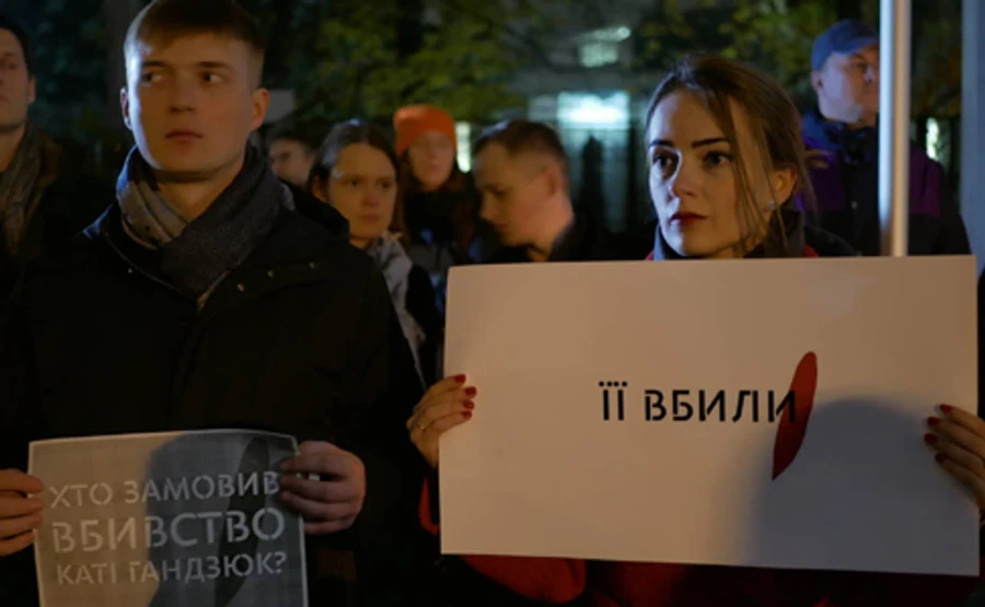 Убийство Гандзюк: Луценко рассказал, что сделали для установления заказчика