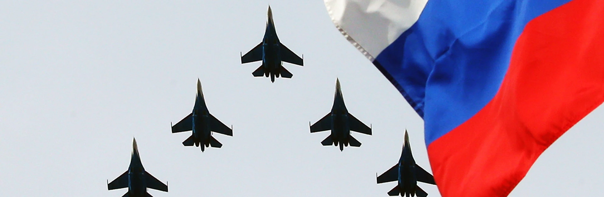 Средства массовой дезинформации