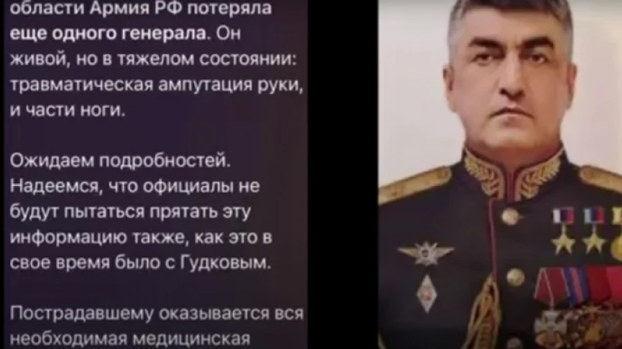 ССО показали, как взорвали автомобиль с российским генералом на Курщине