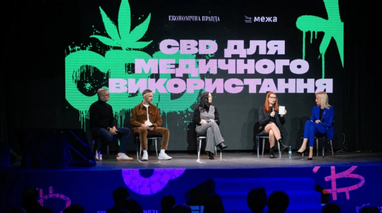 Медицинский каннабис в Украине: что уже изменилось для пациентов и бизнеса