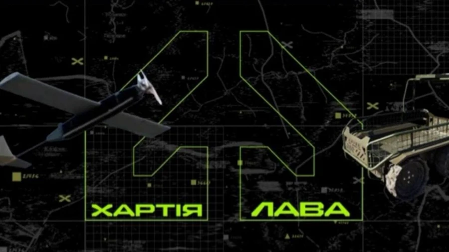 2-й корпус НГУ Хартия создает батальон беспилотных систем Лава