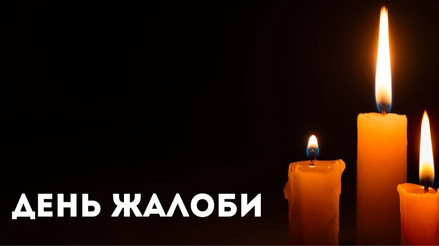 Dia de luto declarado no Dnipro em 15 de abril: 5 mortos e 27 feridos em ataque russo