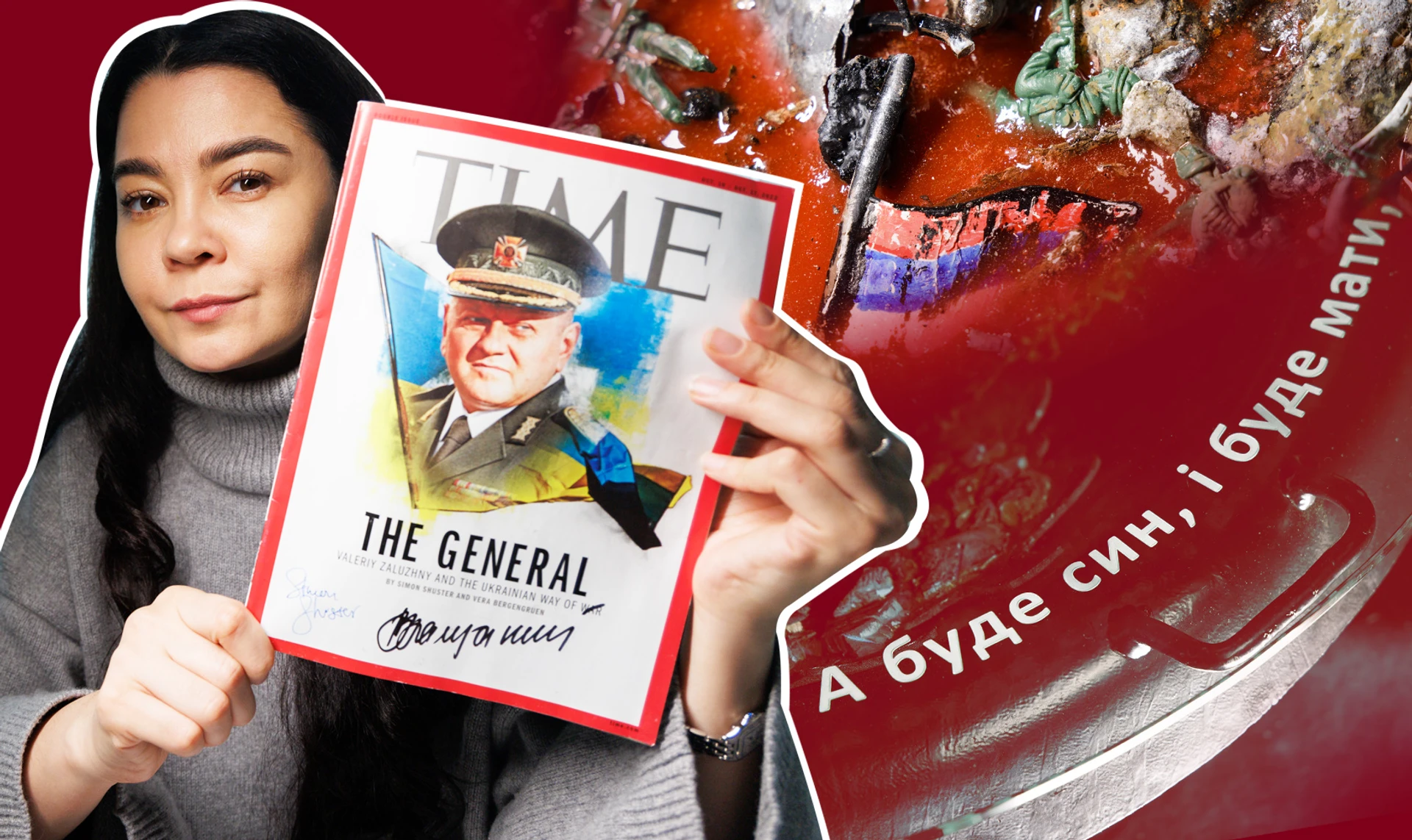 Лоти Благодійного аукціону