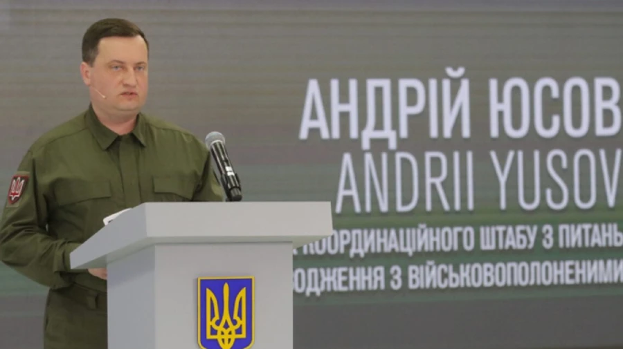 Ukraine's Defence Intelligence explains how Russian psyops work and how to counteract bots