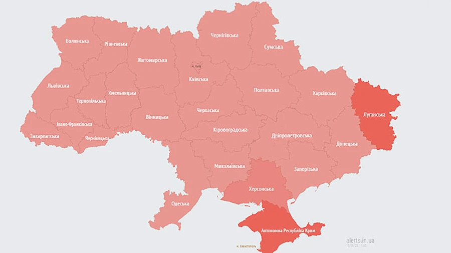 Росія запускала Калібри з Чорного моря: в Україні була тривога, працювала ППО  