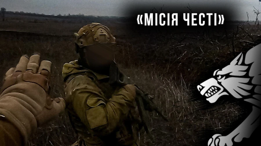 Місія честі: воїни ССО врятували тіло загиблого побратима з-під носа ворога