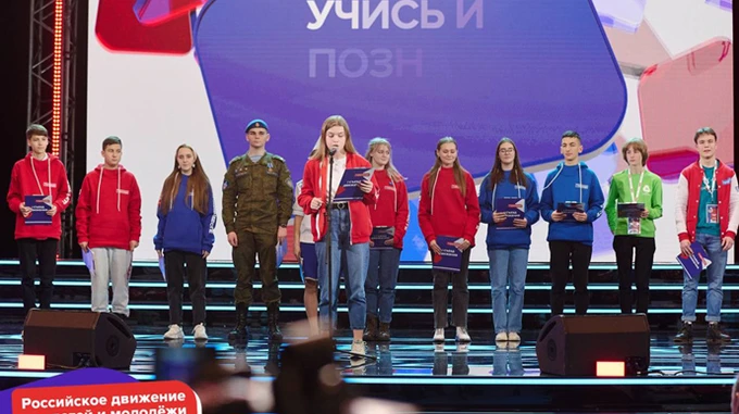 Россияне на ВОТ создают молодежные движения для промывки мозгов детям – Сопротивление