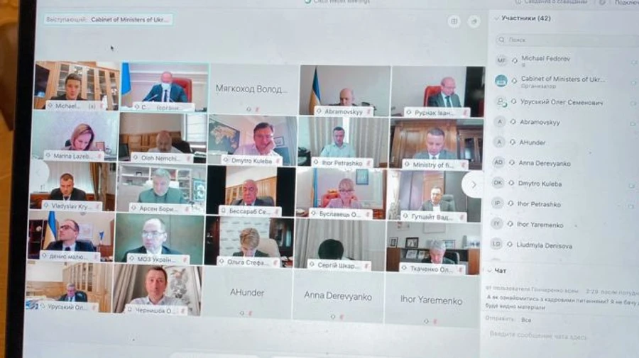 Діджиталізація: Кабмін онлайн повністю відмовився від папірців