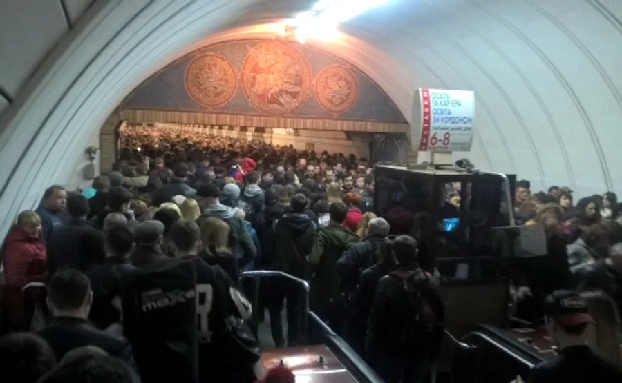 Замінована ще одна станція