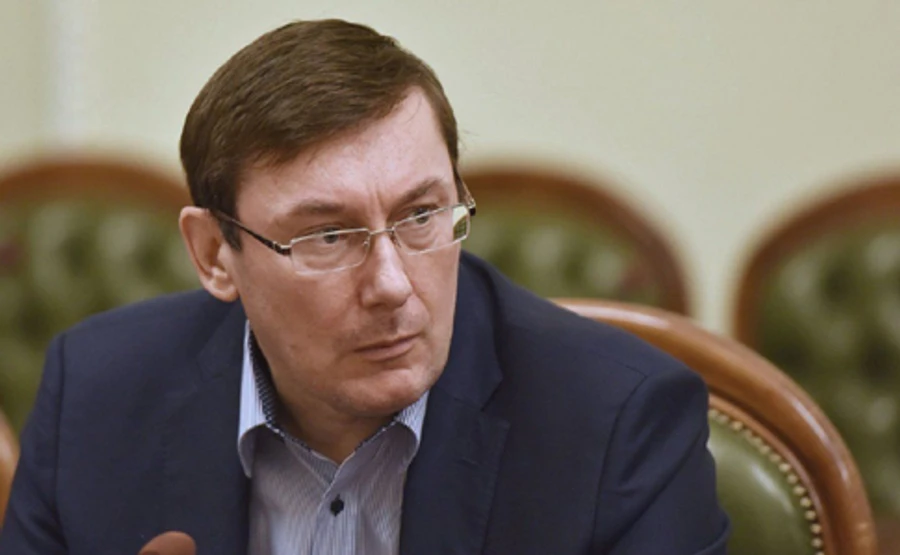 У Луценко рассказали об уголовных делах на сотрудников прокуратур