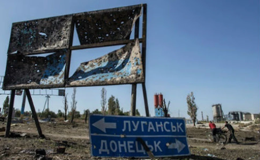 Зубко: На відновлення Донбасу необхідно $15 млрд