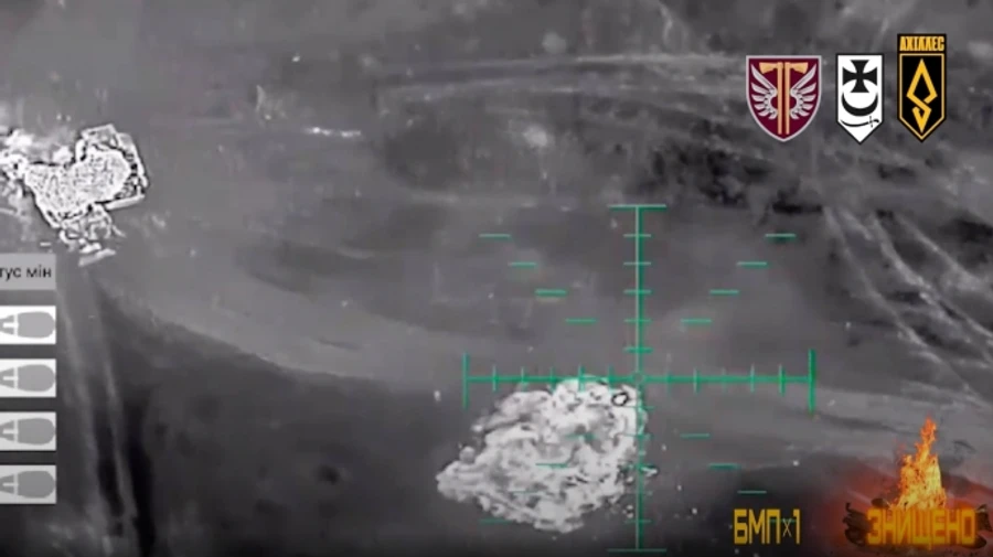 Ukraine's Achilles UAV battalion repels Russian attack on Kupiansk front – video