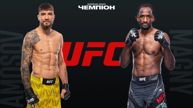 Ярослав Амосов – Ніл Мегні: прогноз і анонс на дебютний бій українця в UFC