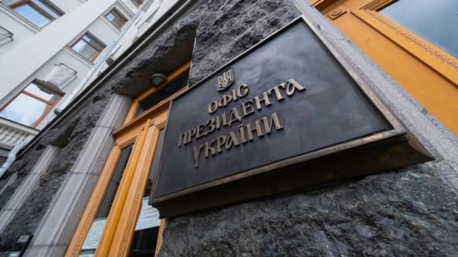 Зеленський присвоїв дипломатичний ранг керівниці апарату ОП