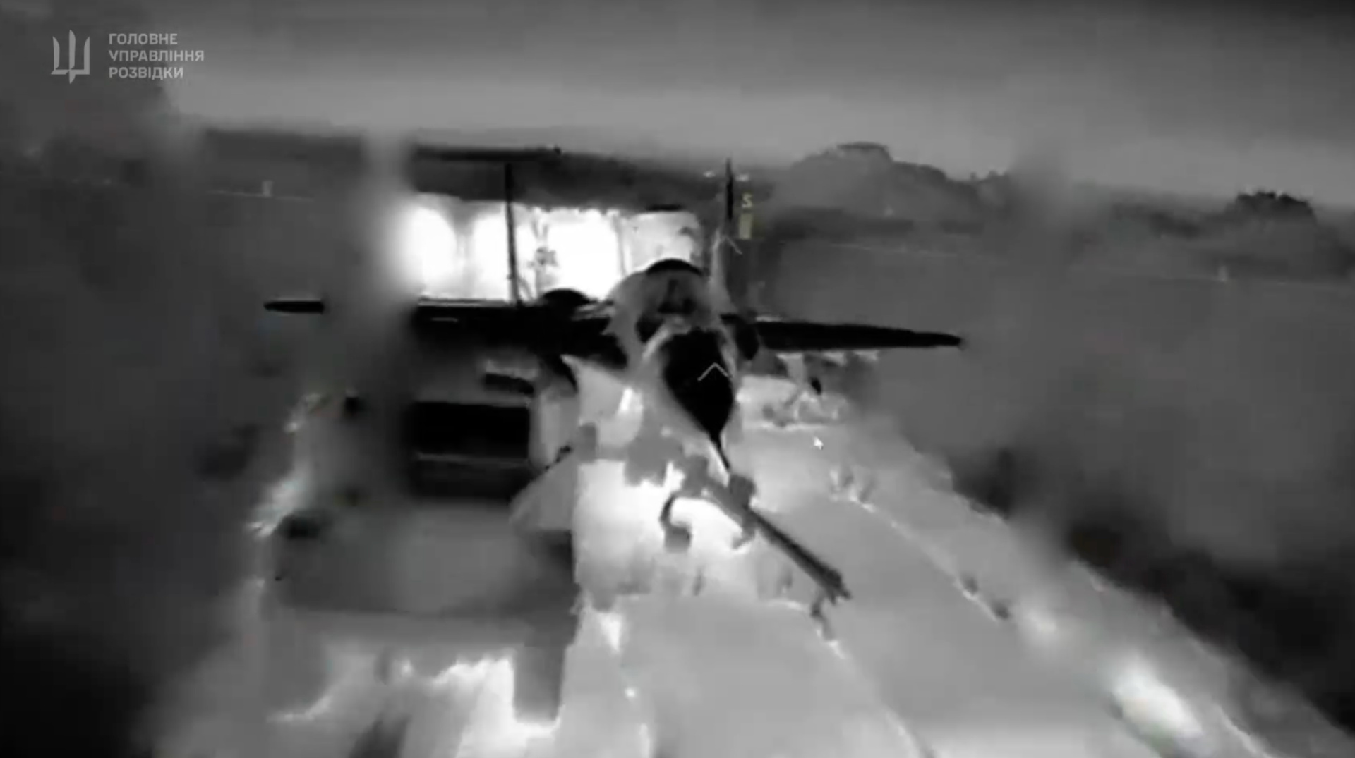Russian MiG-29 fighter jet destroyed in Crimea, Ukraine's Defence Intelligence video shows