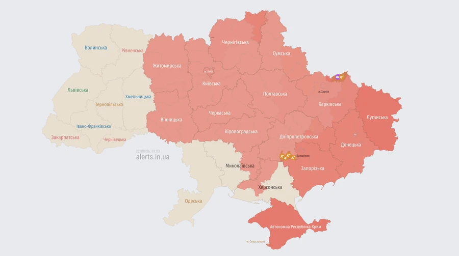 Россия атаковала Киев баллистикой: в городе прогремели взрывы