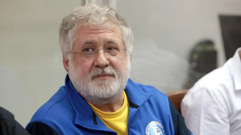 У РФ визнали Коломойського екстремістом