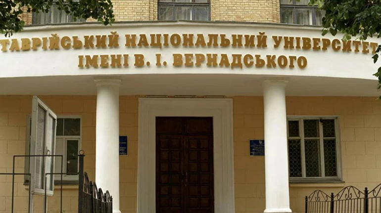 Отложенная ликвидация или второй шанс? Что происходит с единственным вузом из Крыма, который хотели присоединить к Могилянке