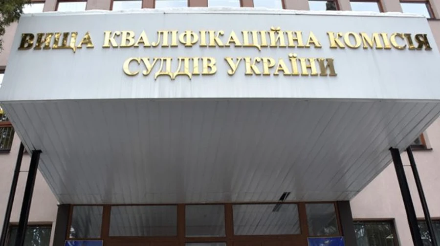 САП: Князєв і його спільники хотіли вплинути на відбір членів ВККС, але доказів впливу немає