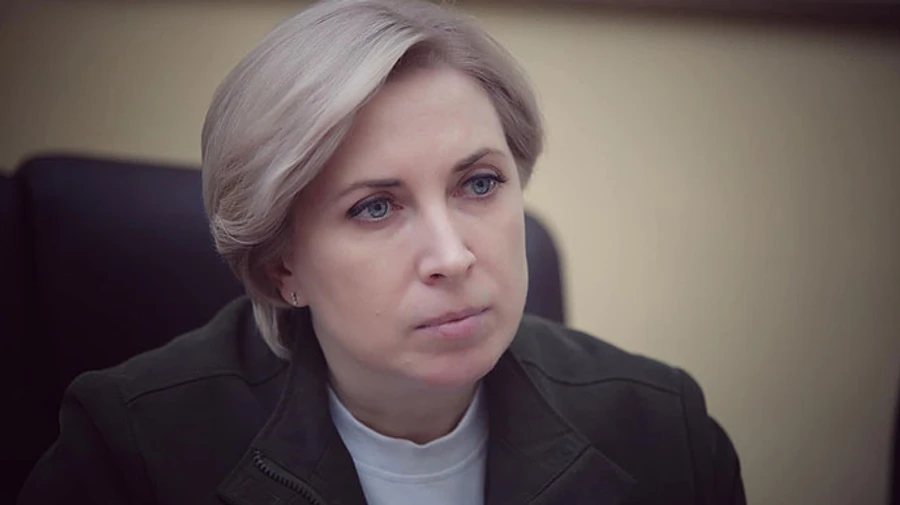 Верещук очолила Координаційний штаб із захисту прав дитини в умовах воєнного стану