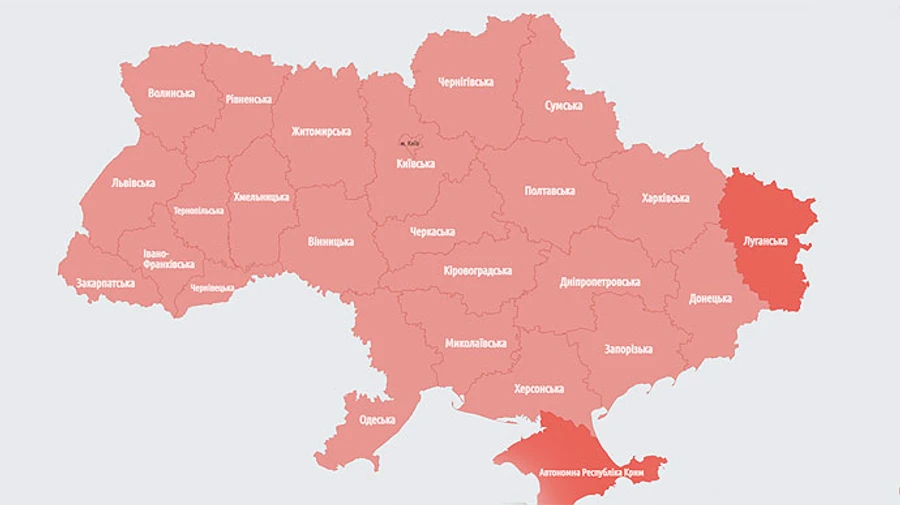 По всей Украине полчаса длилась воздушная тревога
