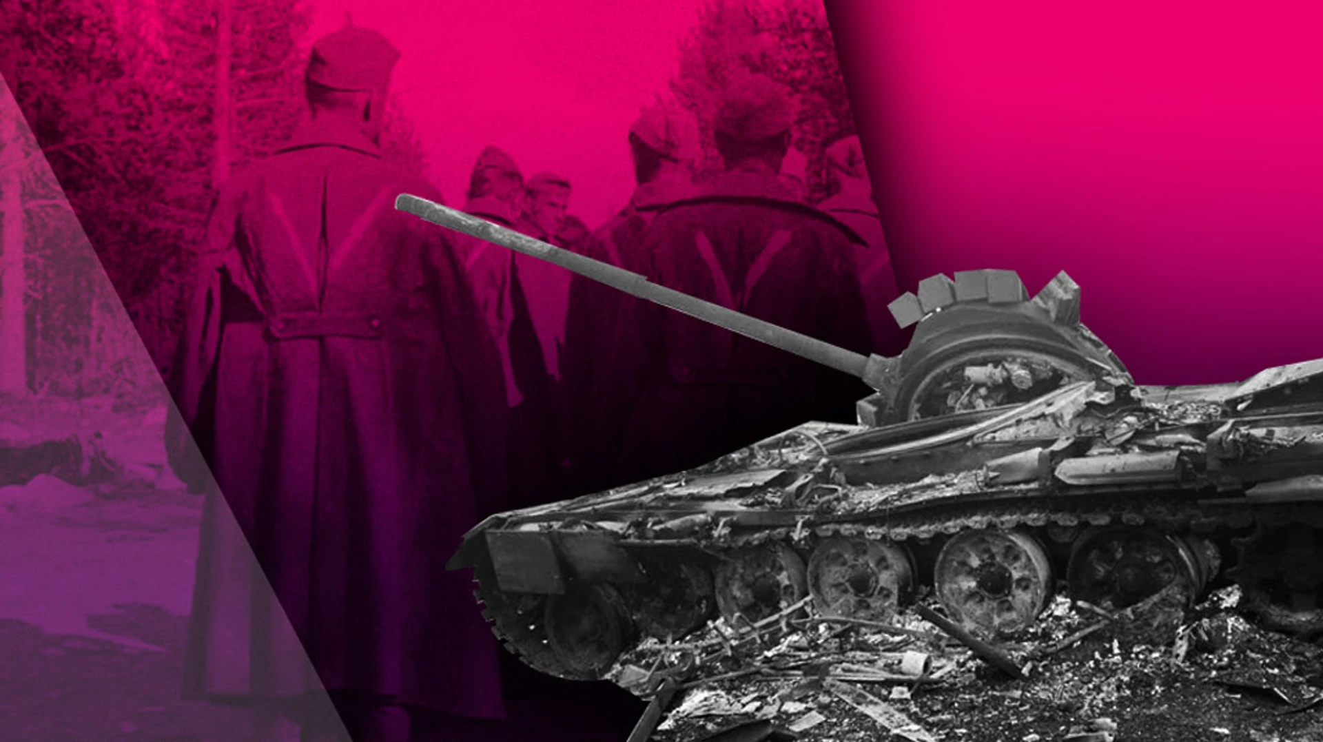 Если завтра мир