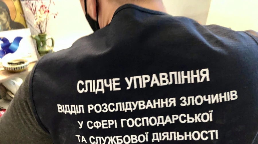 У Зеленского отреагировали на обыски в музее Революции Достоинства