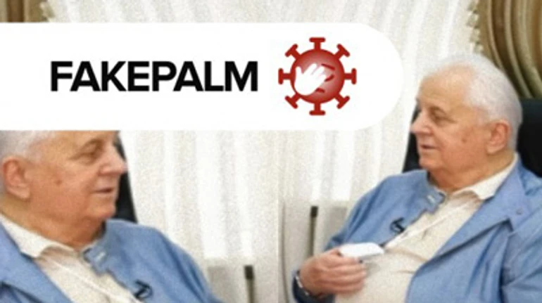 Озоновый амулет не спасет от COVID-19